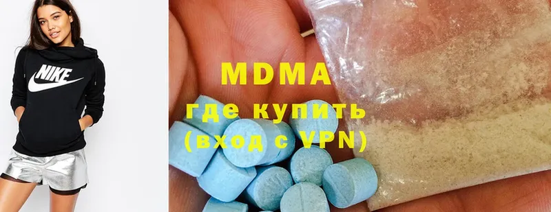 Что такое Дудинка СОЛЬ  MDMA  Меф  ГАШИШ  Марихуана 