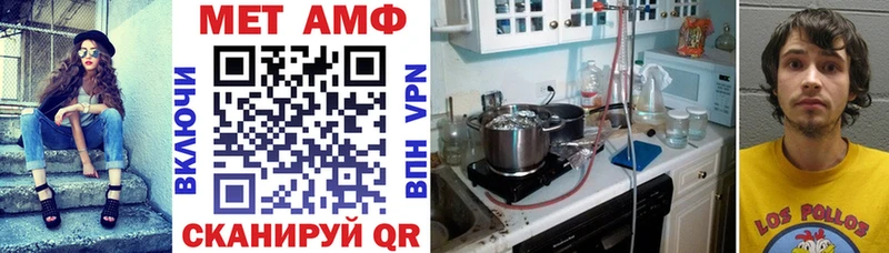 Amphetamine 98%  наркошоп  Дудинка 