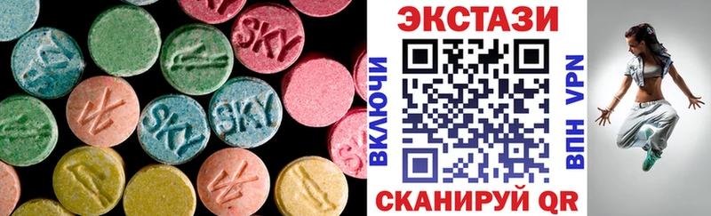 мега сайт  Дудинка  ЭКСТАЗИ Cube 