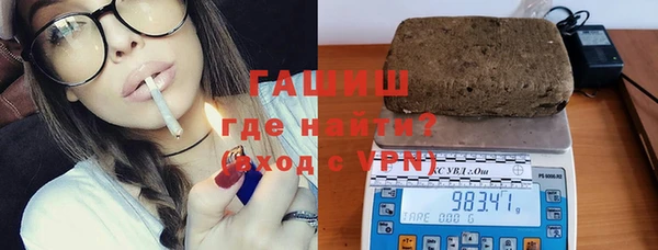 молекула духа Кукмор