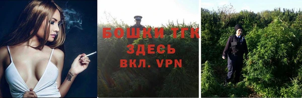 COCAINE Кулебаки