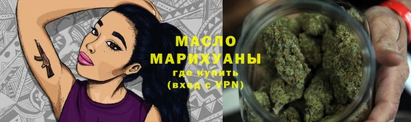 шишки Куйбышев