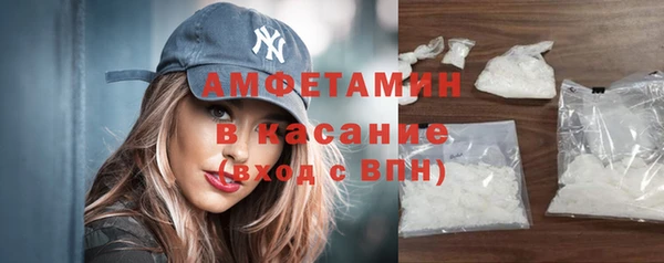 молекула духа Кукмор