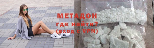 шишки Куйбышев