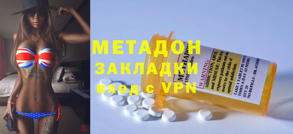 шишки Куйбышев