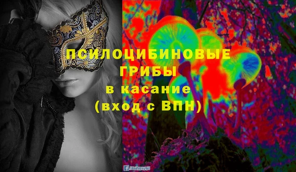 COCAINE Кулебаки