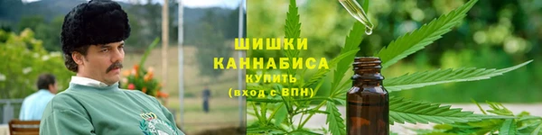 COCAINE Кулебаки
