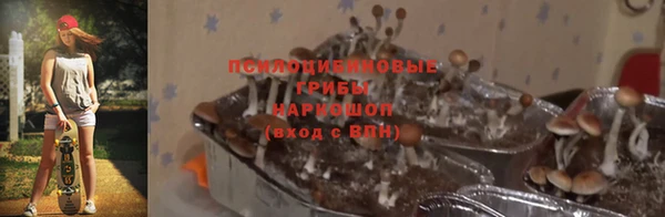 COCAINE Кулебаки