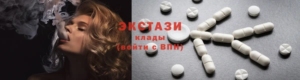молекула духа Кукмор