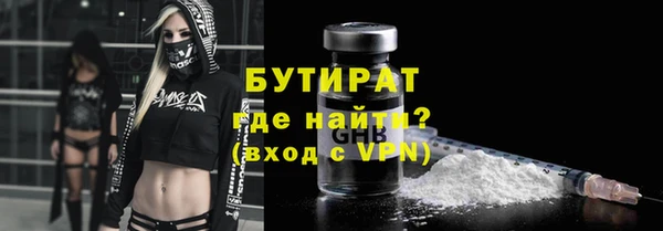 герыч Ельня