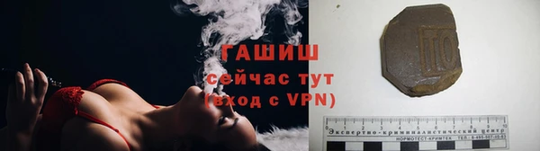 молекула духа Кукмор