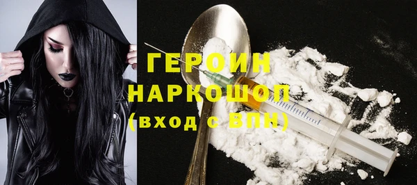 COCAINE Кулебаки