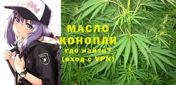COCAINE Кулебаки