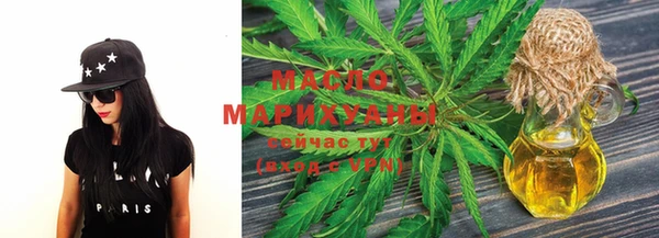 COCAINE Кулебаки