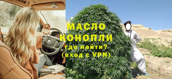 шишки Куйбышев