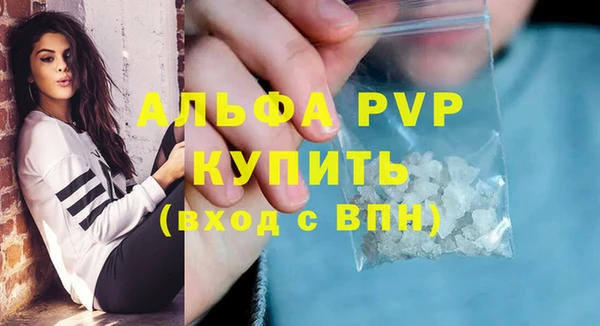 COCAINE Кулебаки