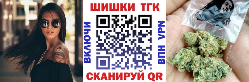 Конопля VHQ маркетплейс телеграм Дудинка